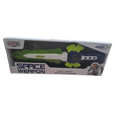 epee en coffret KT32