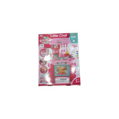 cuisine gm en coffret 008908