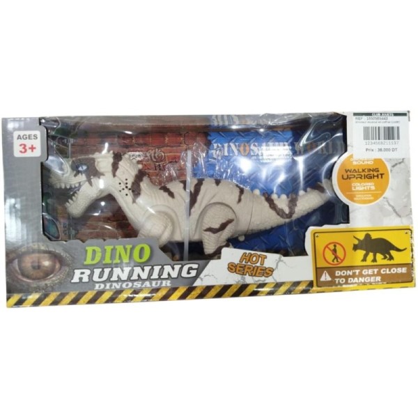 dinosaur musical en coffret 11ABC