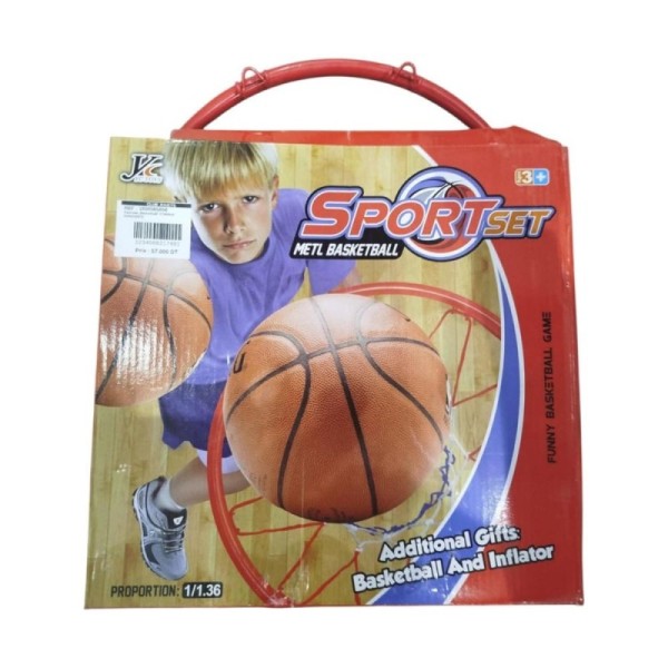 Panneau Basketball YC856H2 SMX235272