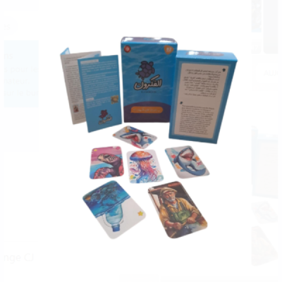 Pack jeu de carte elfakroun
