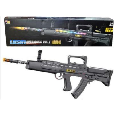 Pistolet musical BK24456