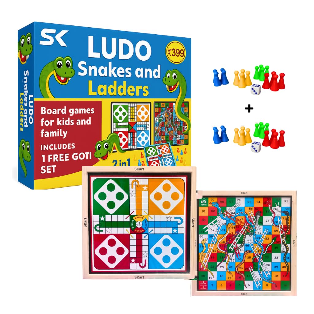 [1650568781] Ludo Snakers 02940