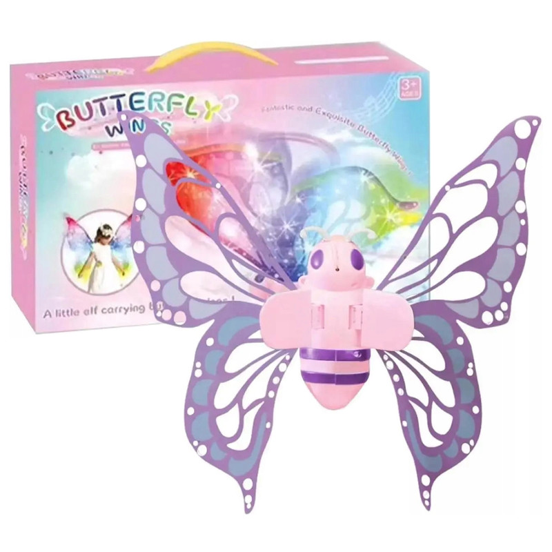 [1650568703] Des ailes lumineuses  BM2715