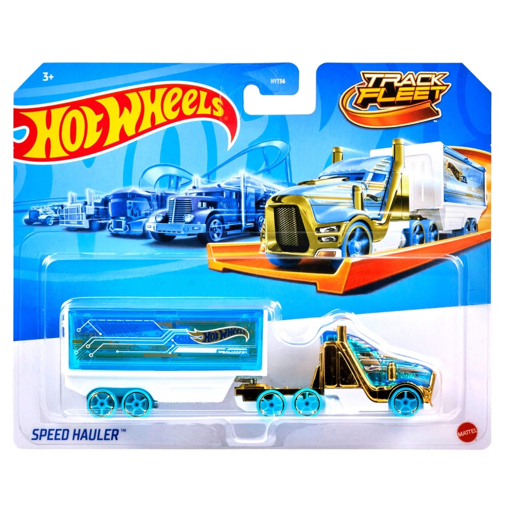[1650568687] HW Track Fleet Asst HYT56