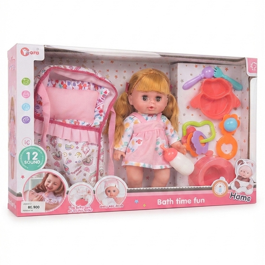 [1650568509] Poupees av accessoires en coffret 120873