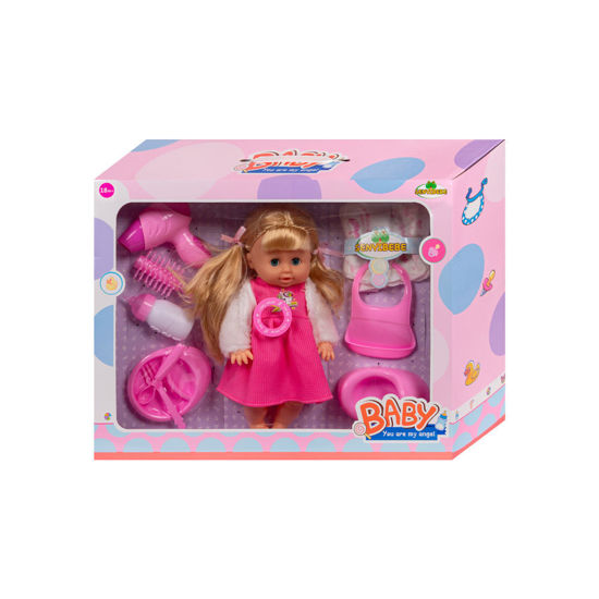 [1650568604] poupee en coffret S3459