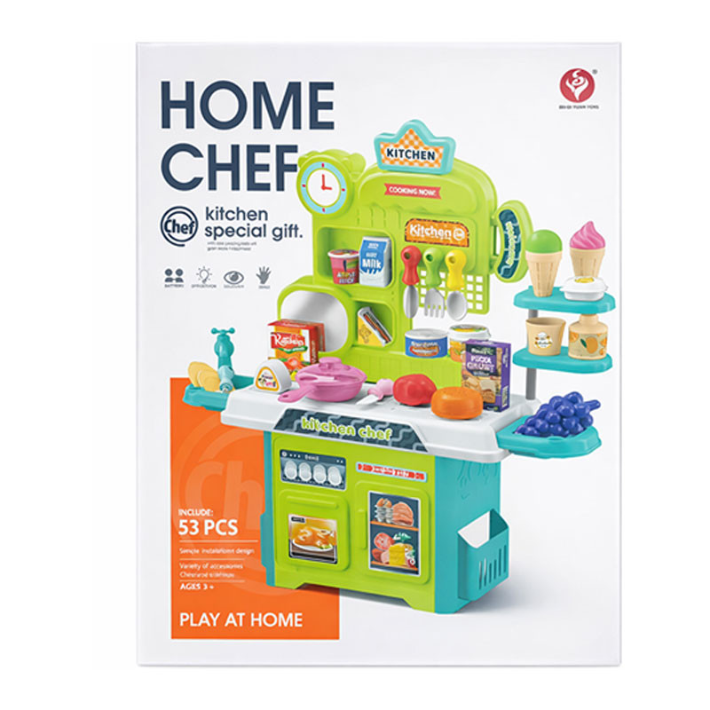 [1650568630] cuisine 922-119 gm en coffret 922119