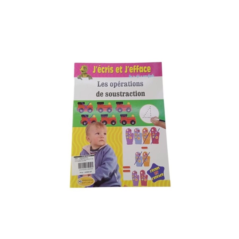 [1650564311] J'ecris et j'efface les opérations de soustraction awaf002