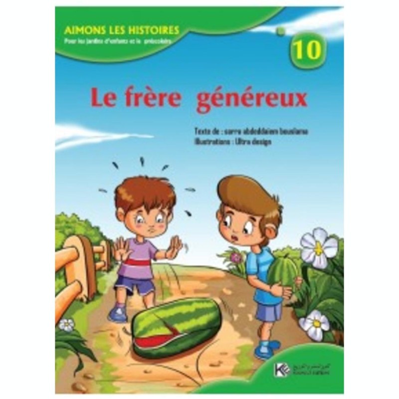 [1650564655] AIMONS LES HISTOIRES Le frère généreux