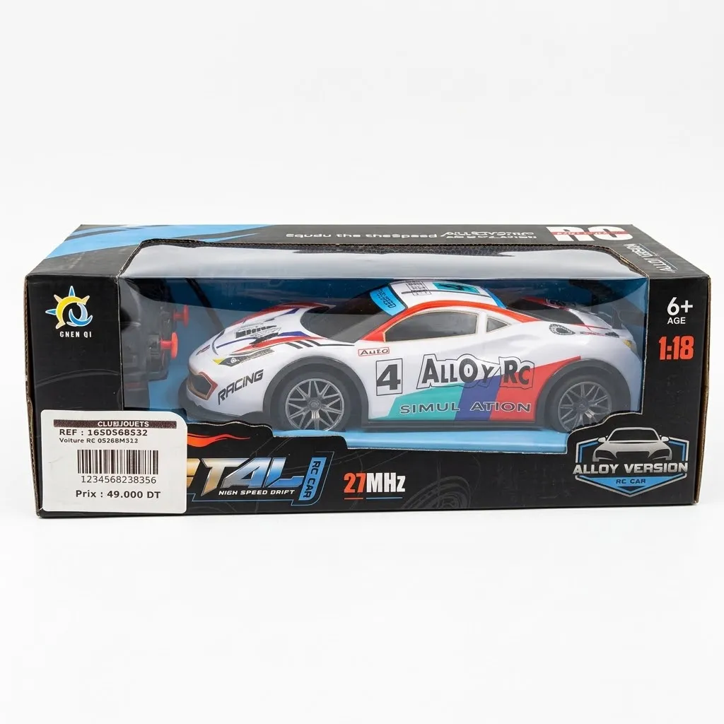 [1650568532] Voiture RC 0526BM313