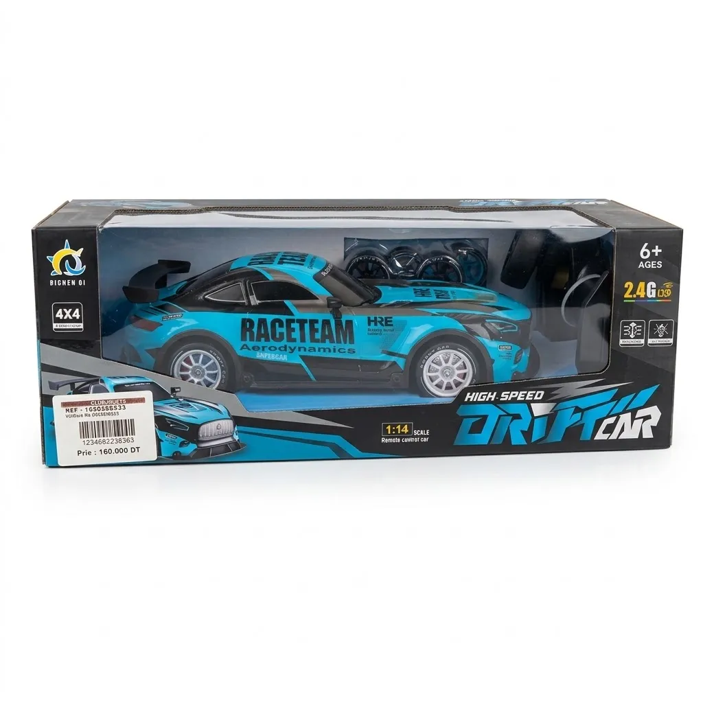 [1650568533] Voiture RC 0526BM314