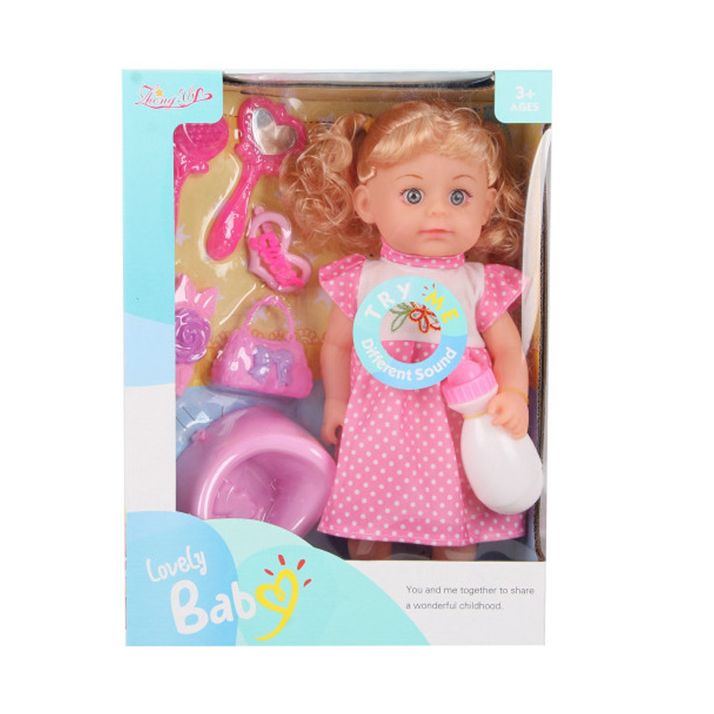 [1650568563] Poupée avec accessoires 0526BM2947