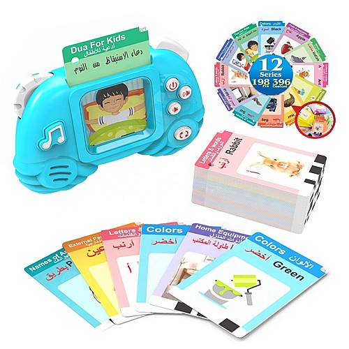 Jeu d'éveil 0526BM299