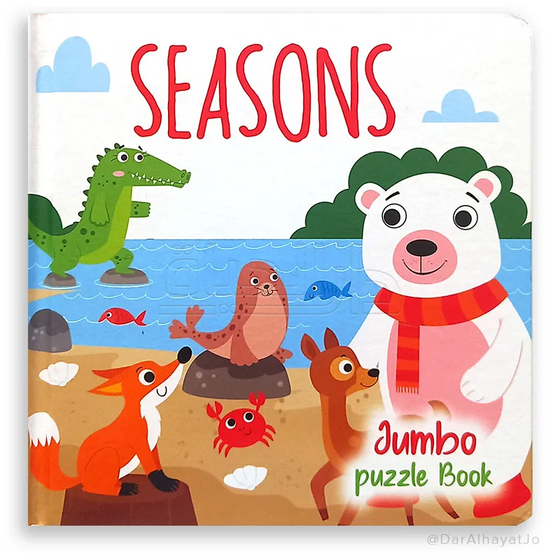 [1650567809] Seasons jumbo puzzle book