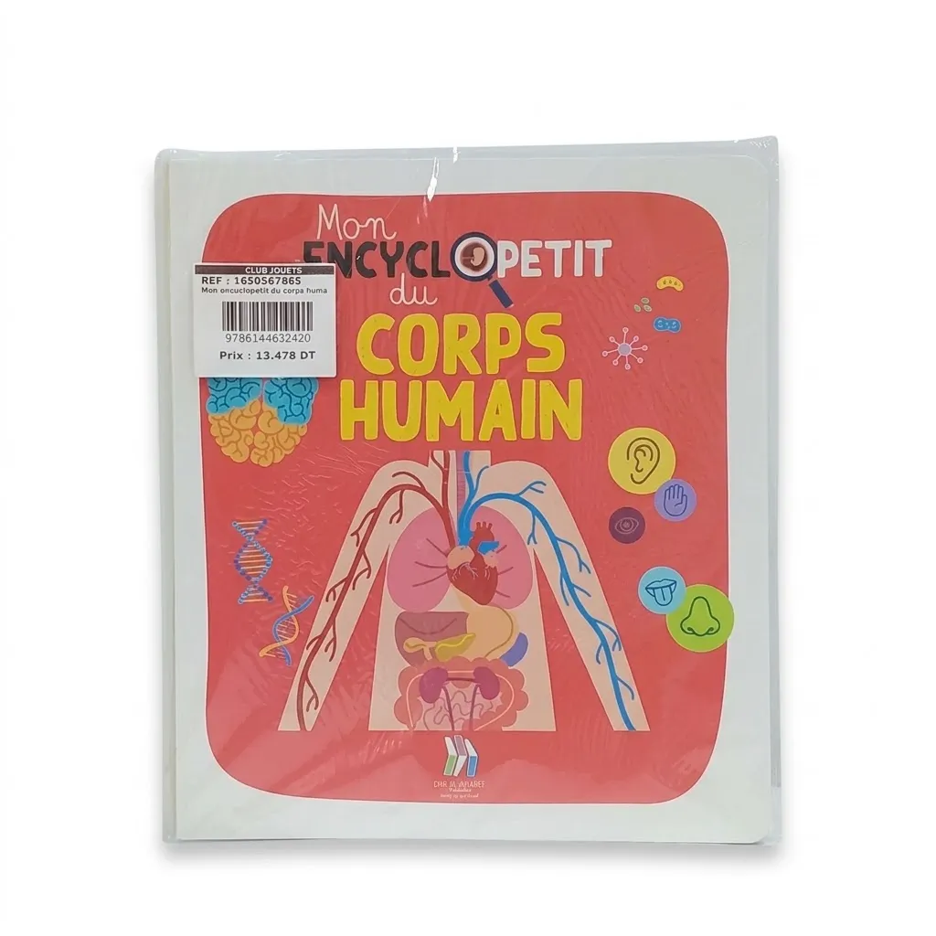 [1650567865] Mon encuclopetit du corps huma
