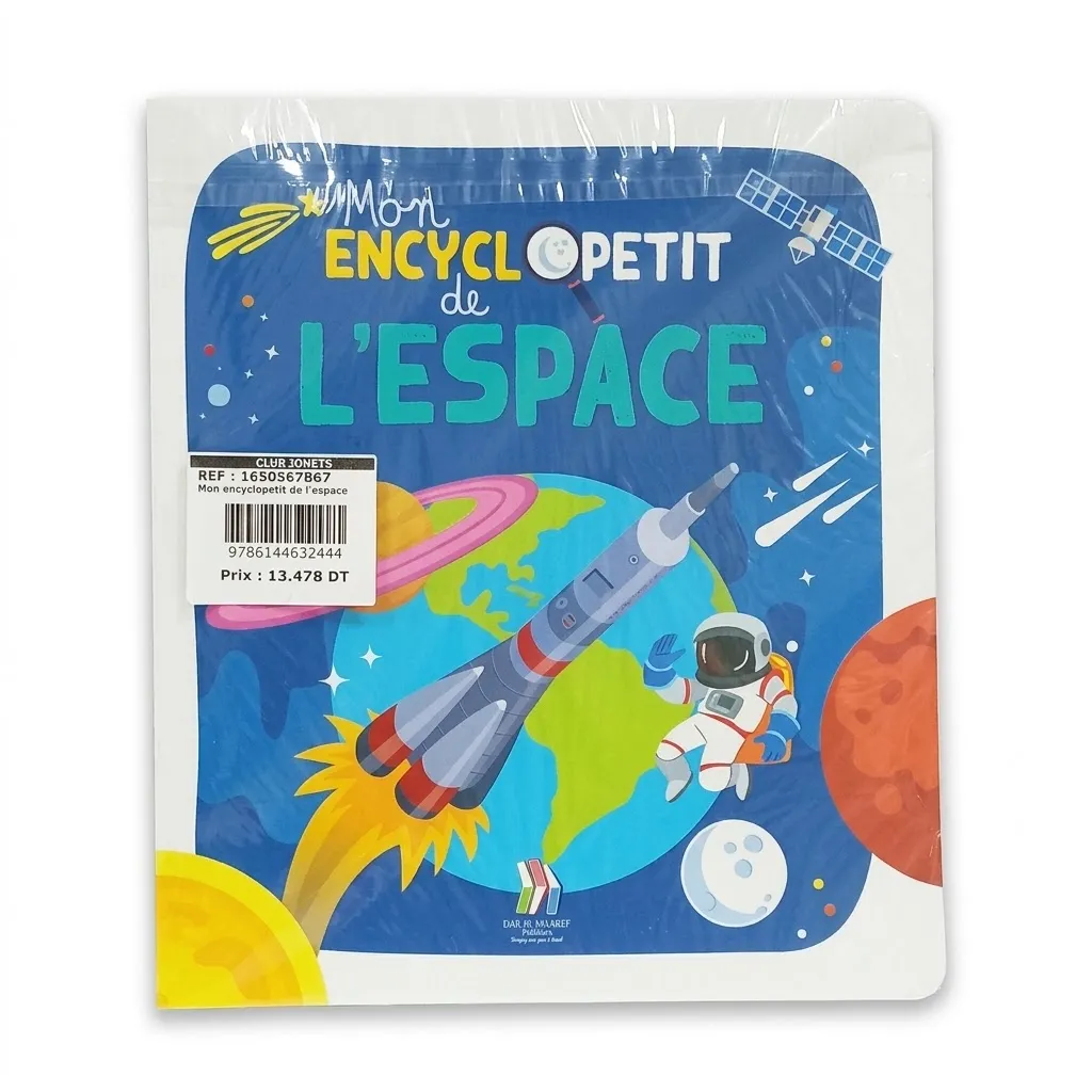 [1650567867] Mon encyclopetit de l espace