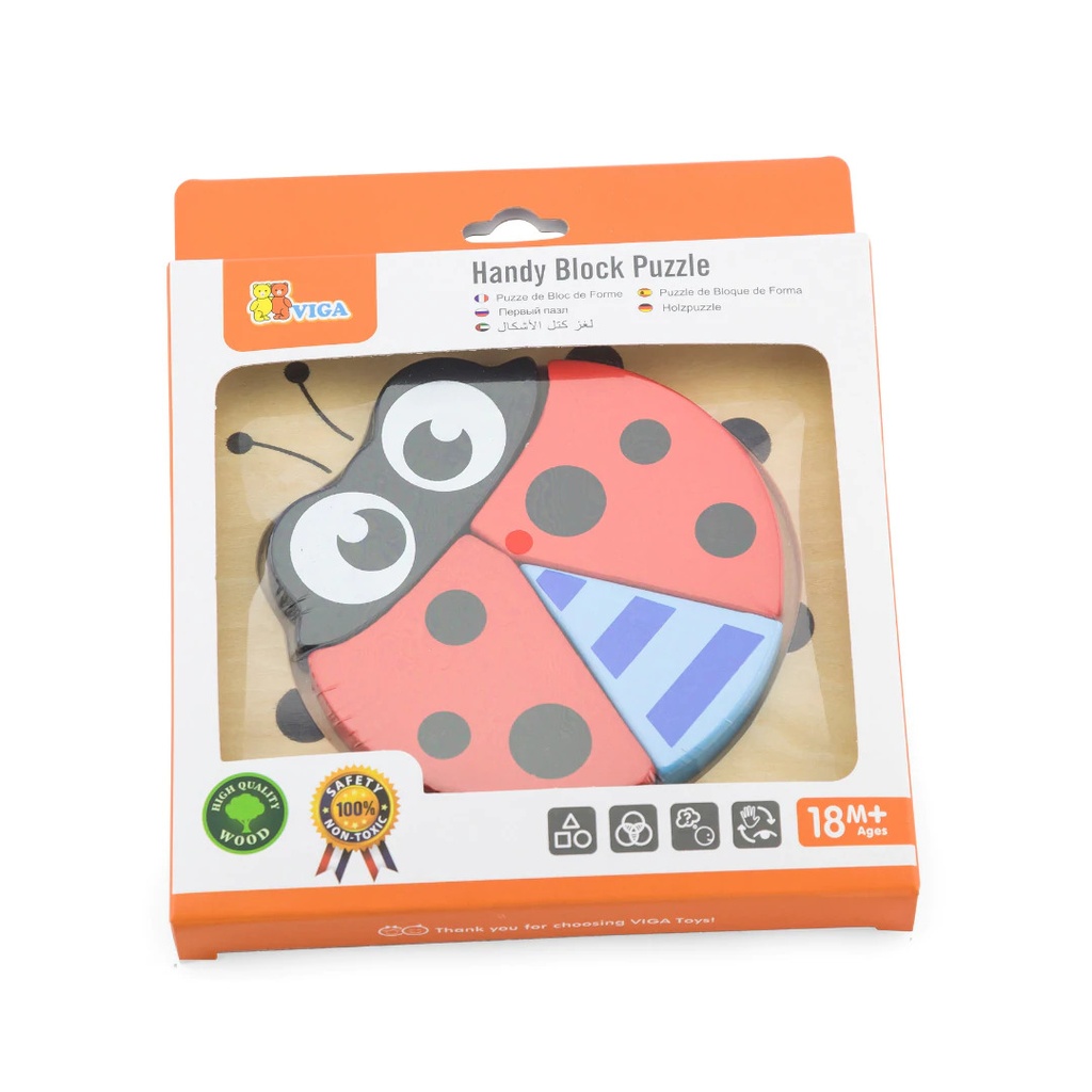 [1650552751] Handy Block Puzzle - Ladybird VG50170