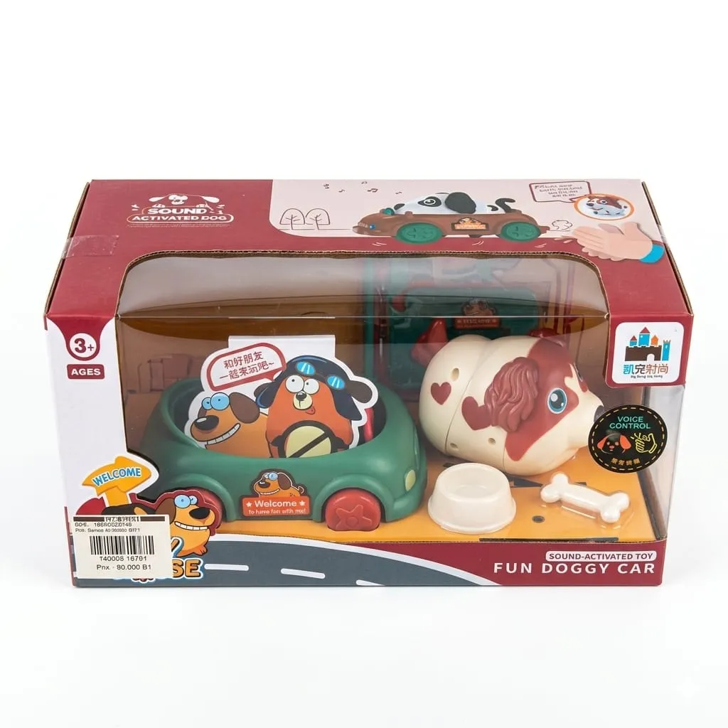 [1650556348] jouet 1er age en coffret N877