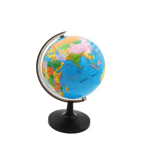 [1650556696] Globe lumineux 20cm arabe
