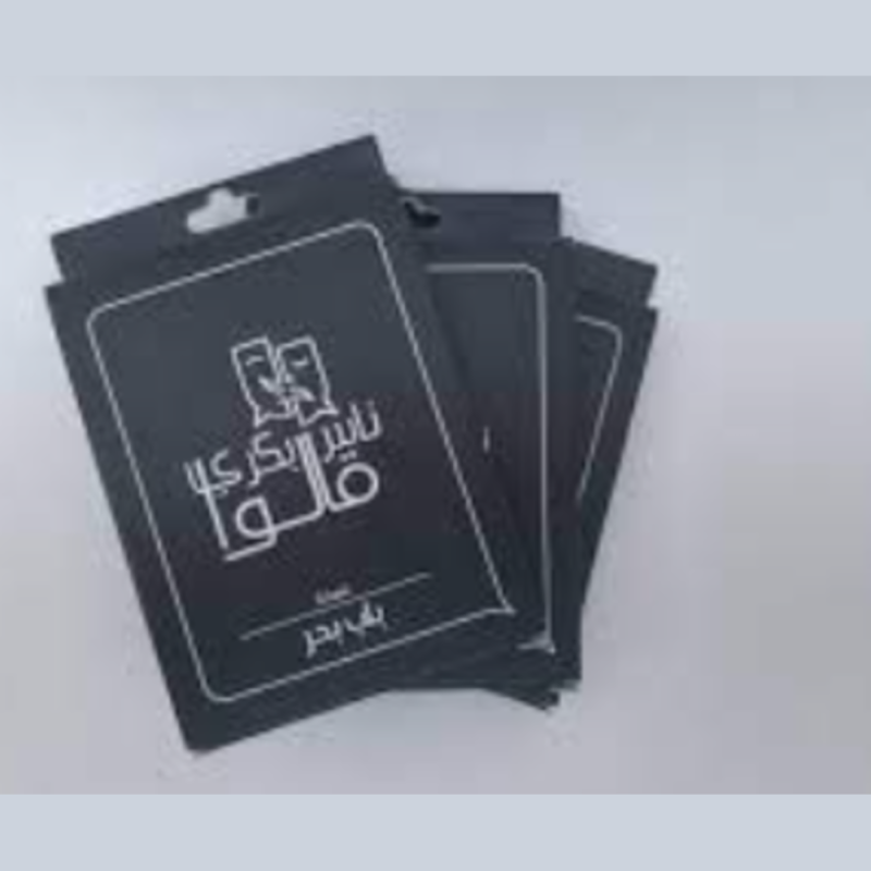 Pack jeu de carte NB9 BB - Jeu de carte