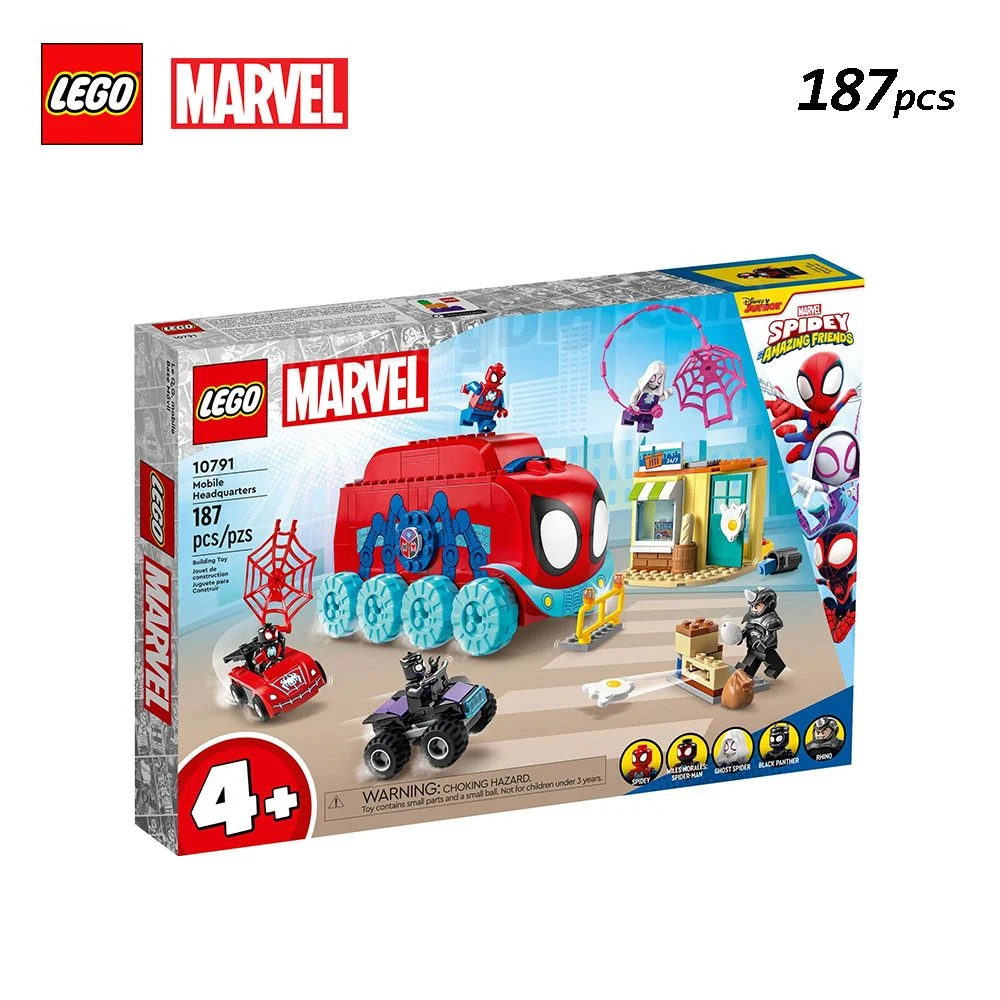 Le QG mobile de l'équipe spider 10791