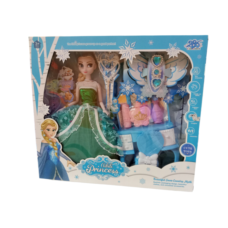 poupee frozen avec accessoires en coffret A28669