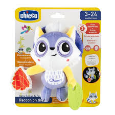 [1650561471] Racoon on the go 11563 Chicco