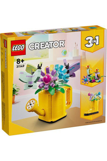 Les Fleurs dans l'arrosoir 31149