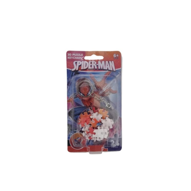 [1650562408] porte cle en blister SM554