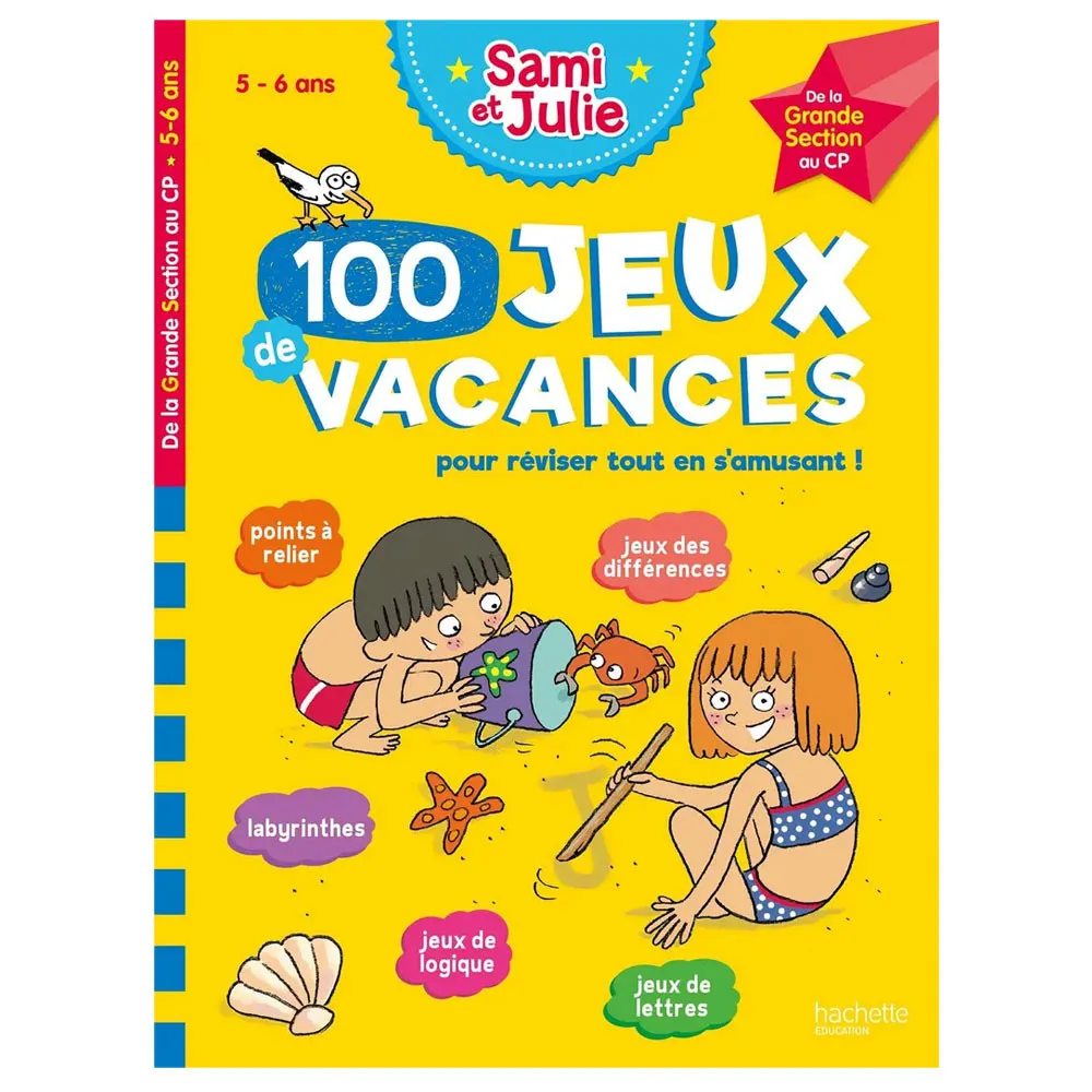 125 jeux de la grande section au cp 509060