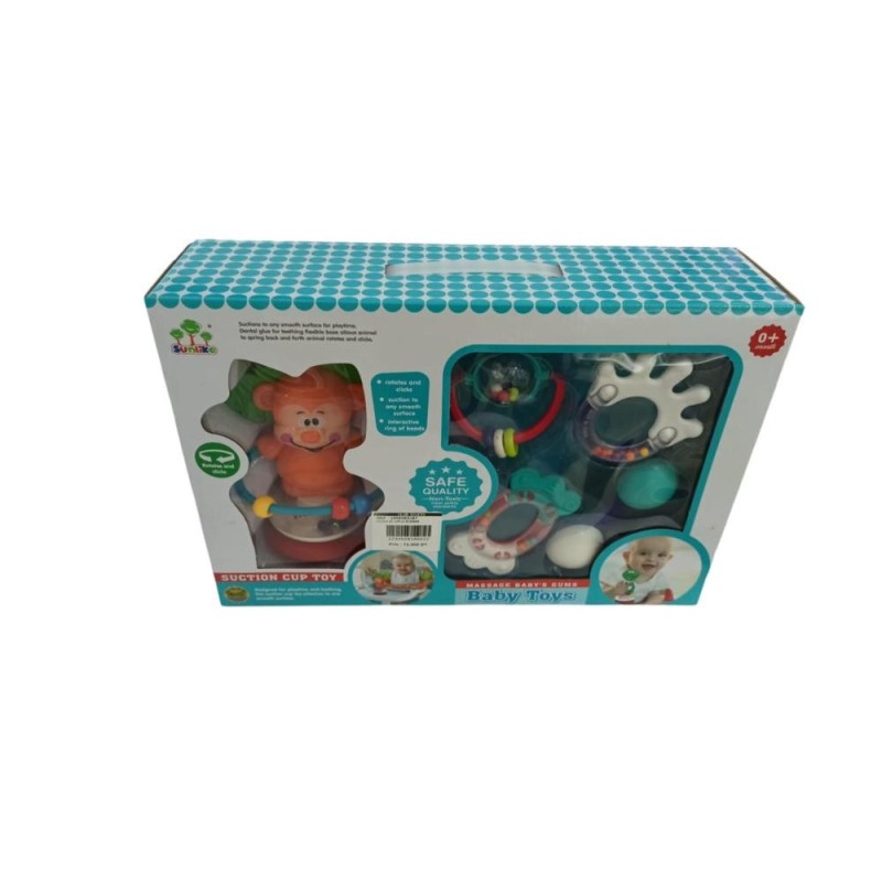 Hochet en coffret SL84845