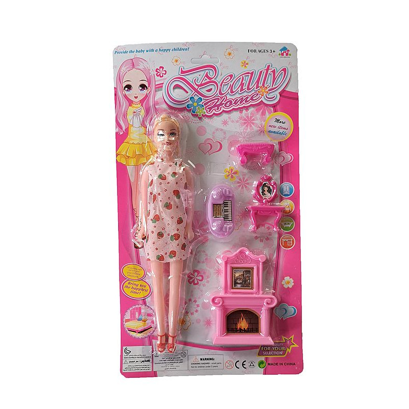 [1650563233] poupee avec accessoires en coffret H2106