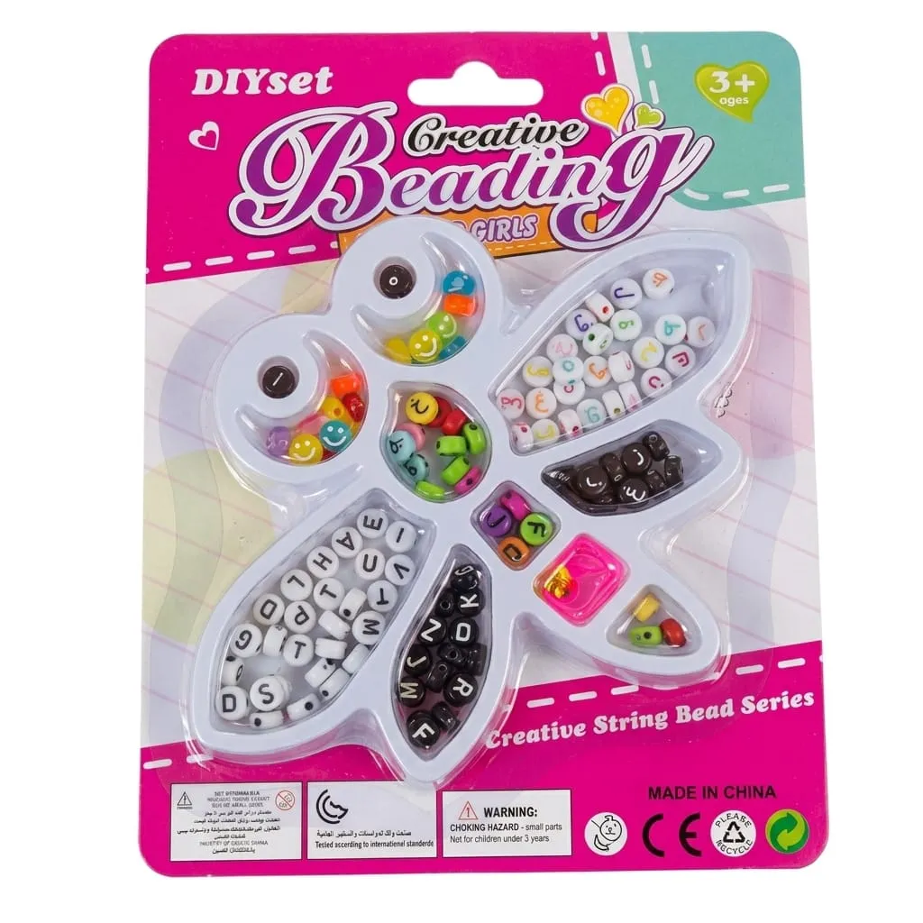 [1650563268] set de beaute 24D7