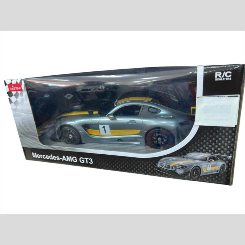 [1650563647] Voiture RC 74100
