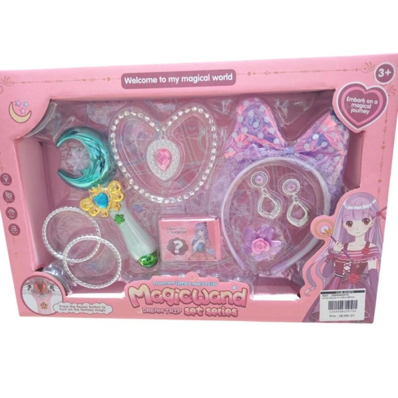 [1650564075] set de beaute en coffret MBX46