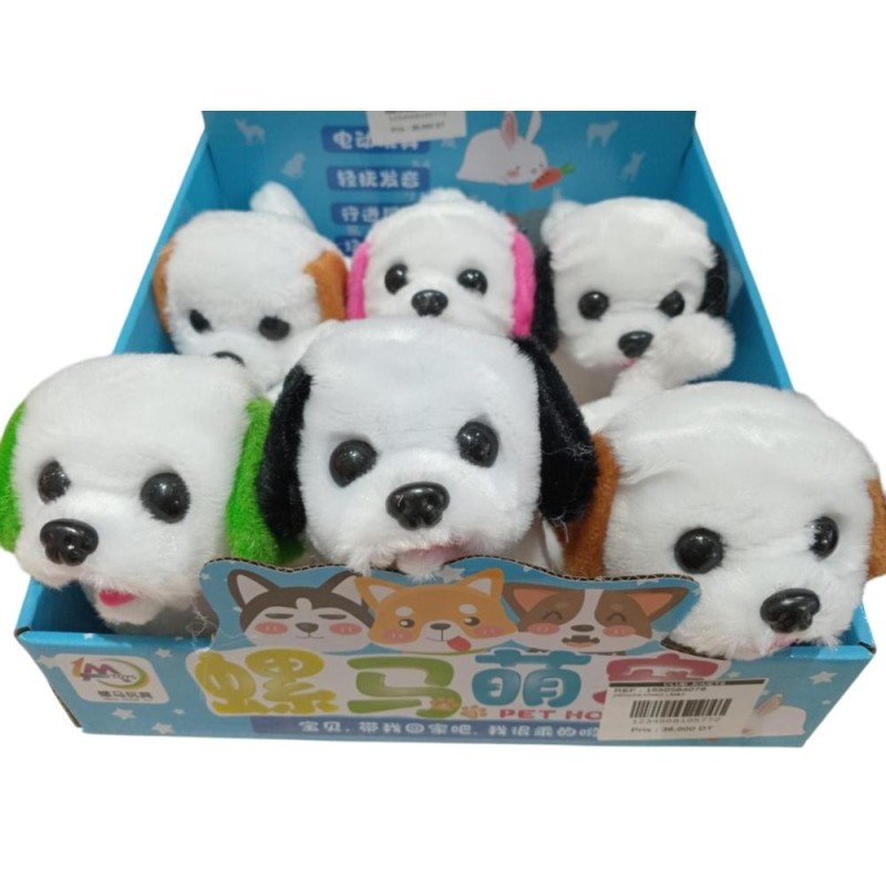 [1650564079] peluche chien LM57