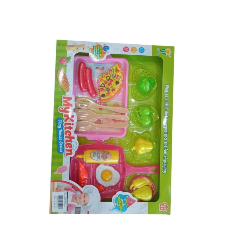 [1650564085] set de cuisine en coffret 1154C