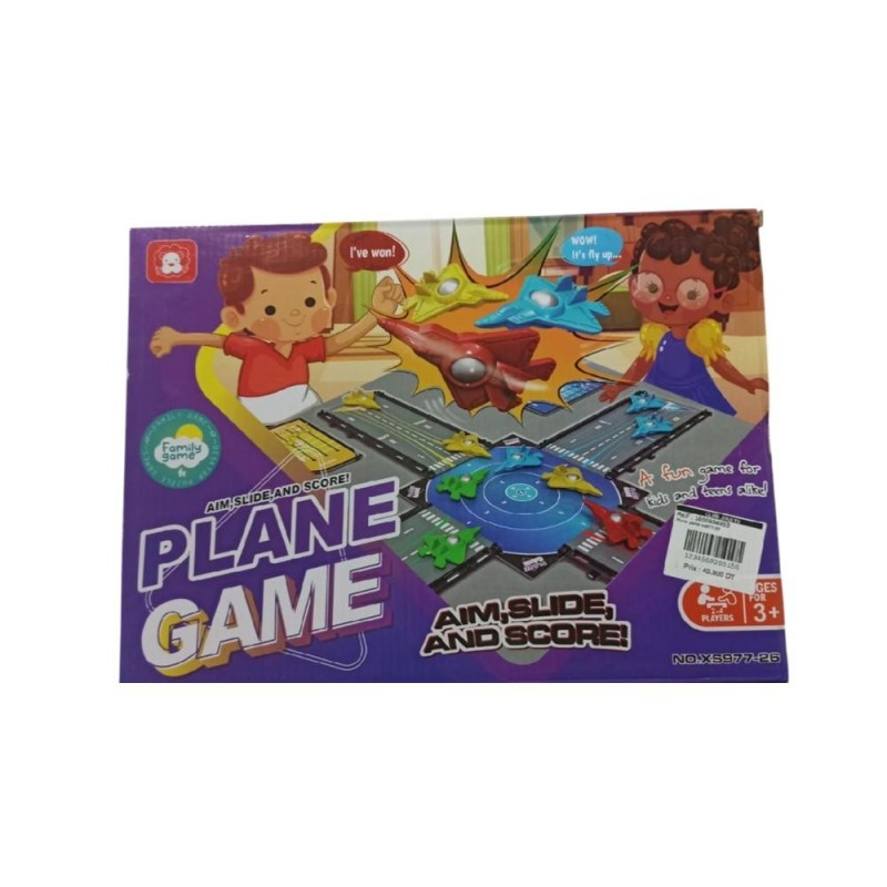 [1650564953] Plane game xs977-26