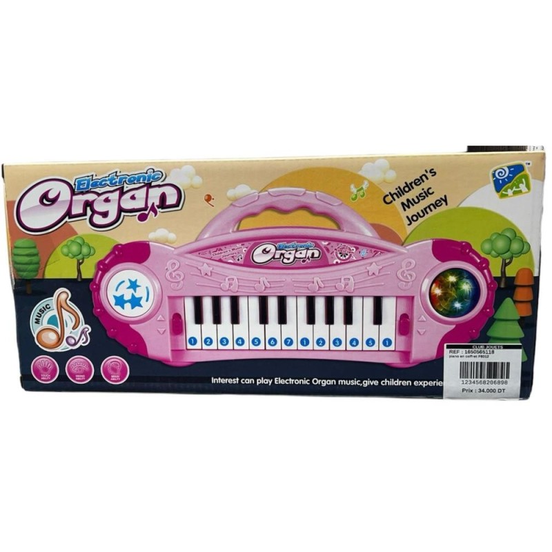 [1650565118] piano en coffret P8012
