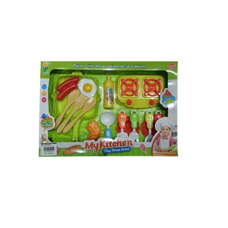 [1650565209] set de cuisine en coffret 1151C