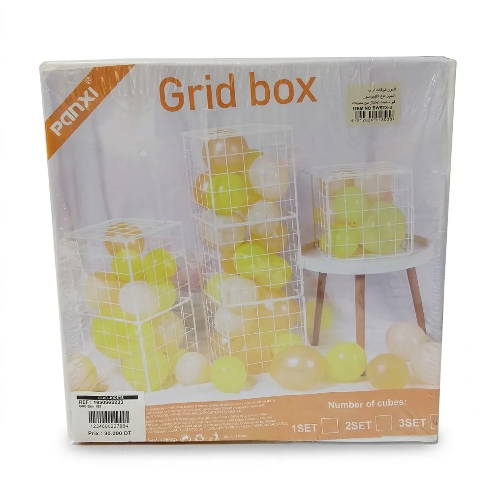 Gird Box 185