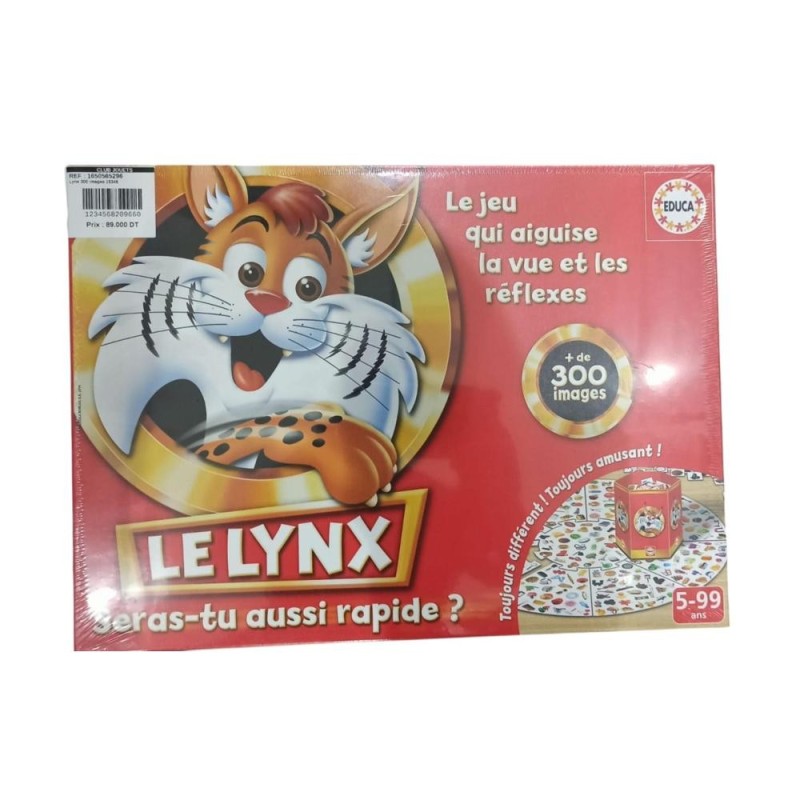 Lynx 300 images 15346
