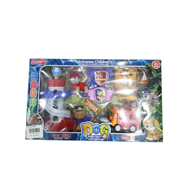 circuit pawpatrol 62723