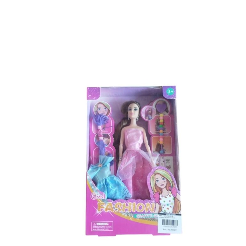 poupee en coffret 86570
