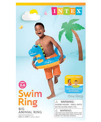 [1650565814] Big animal rings 59221