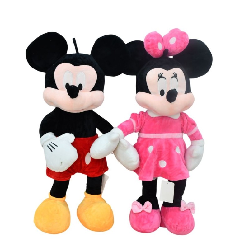 [1650565856] Peluche Mikey 65cm SM45175