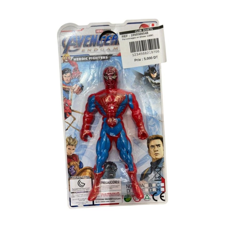 Personnages en blister 1169C