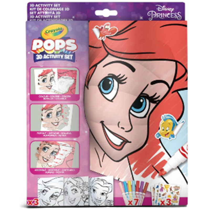 [1650566747] Pops Set Disney Princess Content 3 Pops Set cards to build 04 0743