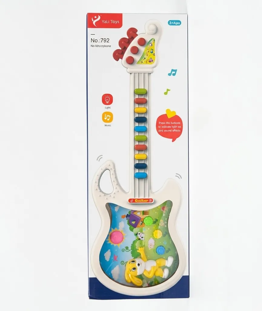 [1650566829] Guitare 1er age 792